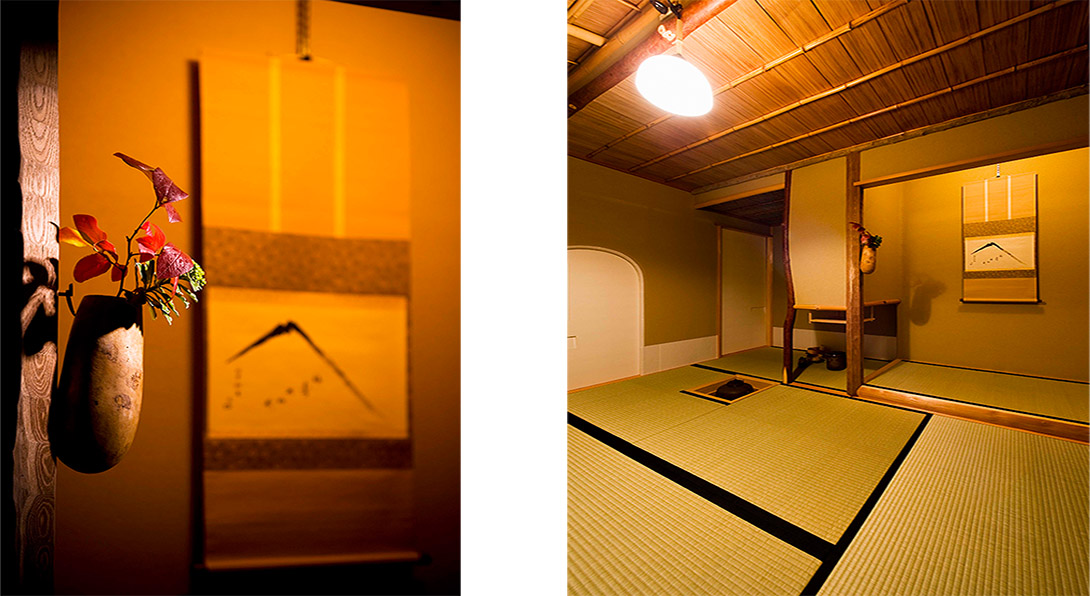 Kokyu: dining rooms, garden and dishes