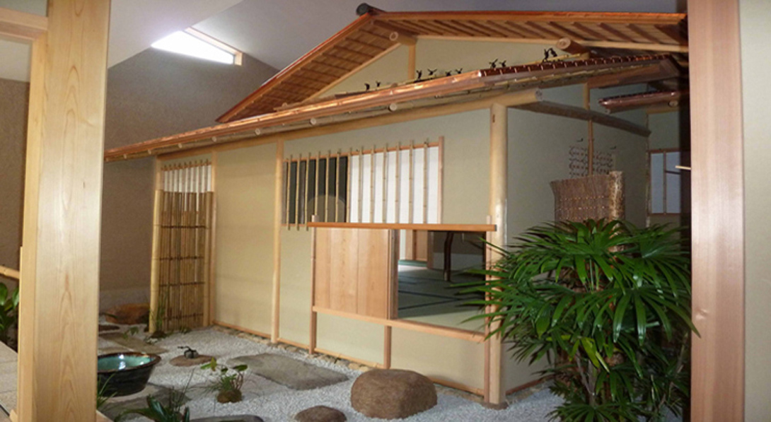 Kokyu: dining rooms, garden and dishes