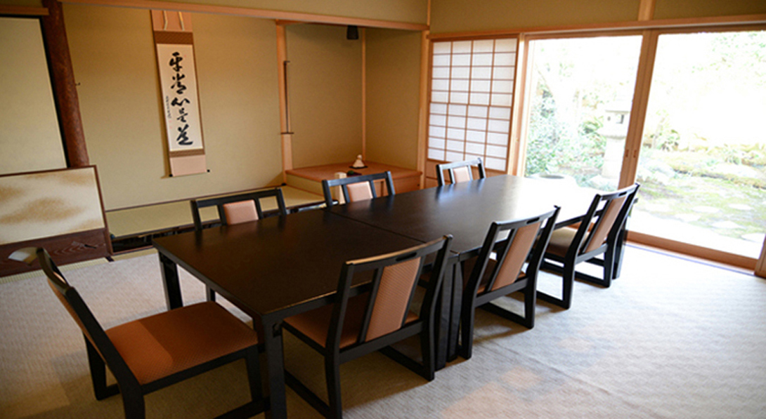 Kokyu: dining rooms, garden and dishes