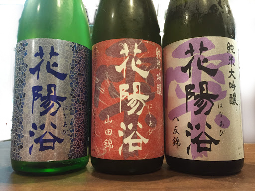 dattusai